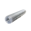 Screen Mesh | Hardware Cloth